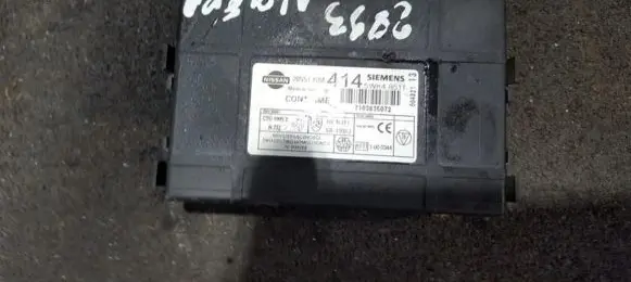 Other control units/modules