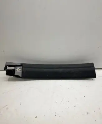 BMW iX1 Rear sill trim cover 7952089