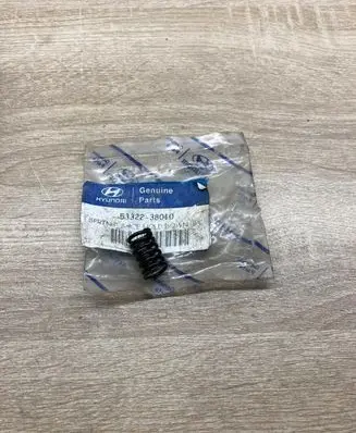 Hyundai H-1, Starex, Satellite Other brake parts 5332238010 SPRINGSHOEHOLDDOWN