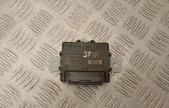 Lexus NX Wing mirror control module 8943078070 615419000