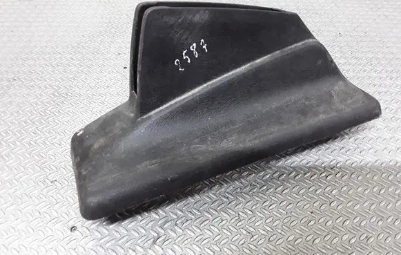 Volkswagen Transporter - Caravelle T4 Handbrake trim 701711463