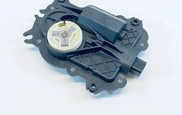 Audi A8 S8 D3 4E Front door soft close latching motor 4E0837059
