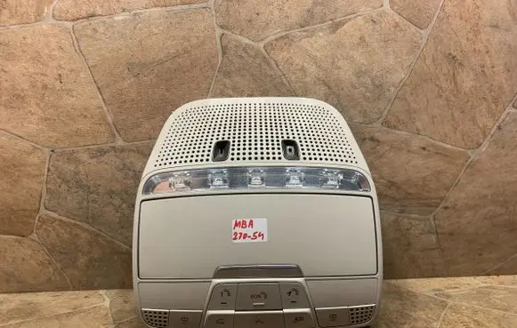 Front seat light