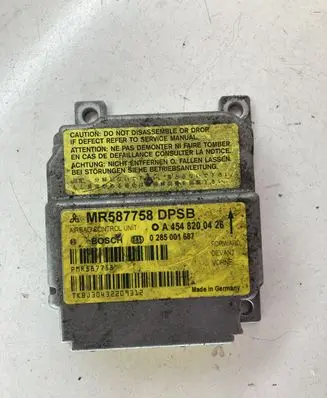 Smart ForFour I Airbag control unit/module 0285001587 A4548200426