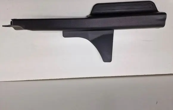 KIA Optima Rear sill trim cover 858754C200