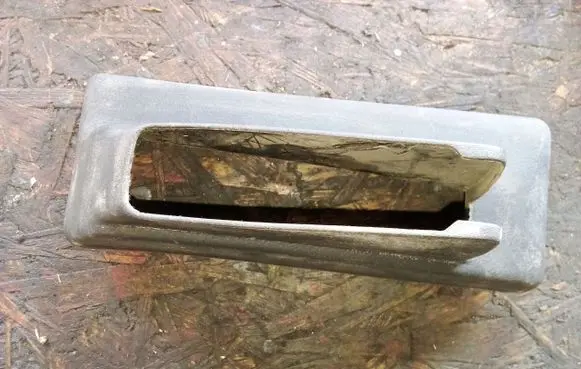 Volkswagen Transporter - Caravelle T4 Handbrake trim 701711463