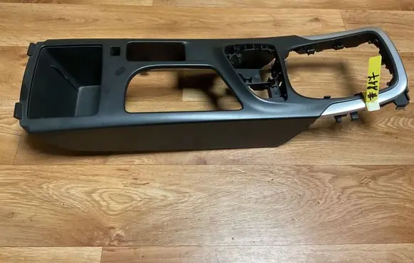 Opel Insignia A Center console 13245742 0012543023