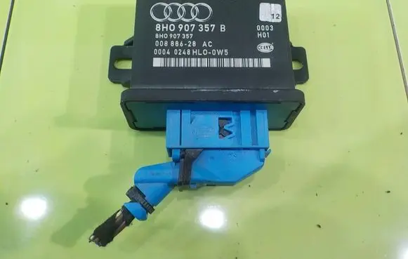 Audi A5 8T 8F Central body control module 8H0907357B