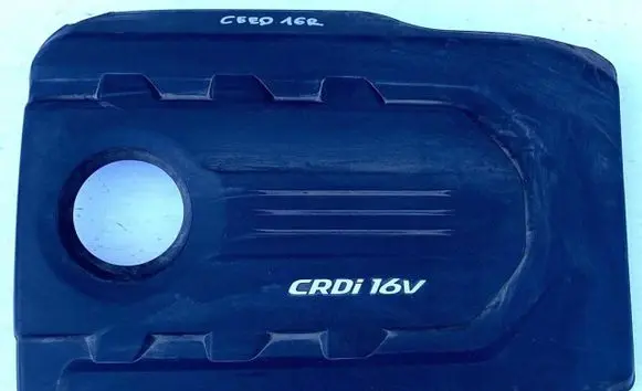 KIA Ceed Engine cover (trim)