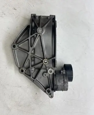 Peugeot 508 Generator/alternator bracket 9650034280