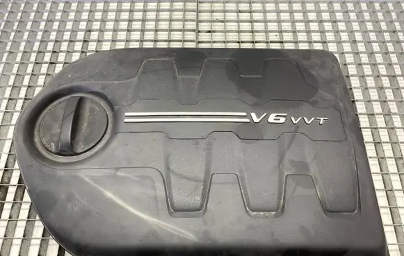 Engine cover (trim)