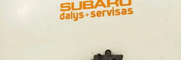 Subaru Outback Engine bonnet/hood lock/catch