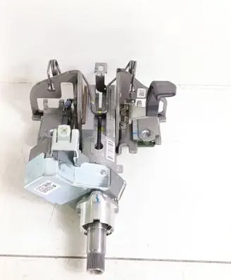Steering wheel lock