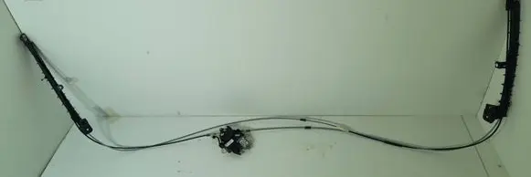 Curtain motor