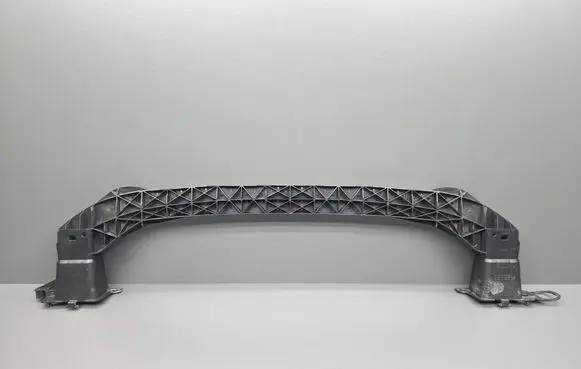 Citroen DS5 Front bumper support beam 9674894680 9674966580 9687851580