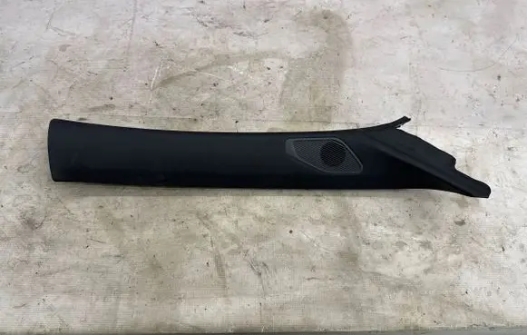 Peugeot 308 Interior decorative trim set 9832170280 9836135780 9830536380