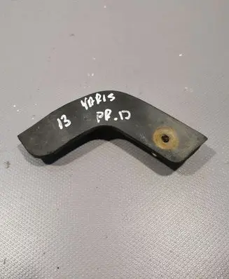 Toyota Yaris Front sill trim cover 