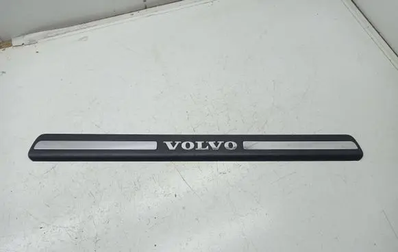 Volvo XC90 Front sill trim cover 8659960