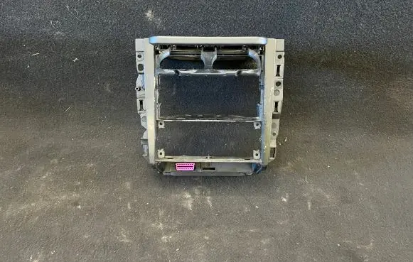 Audi A6 S6 C5 4B Other interior part
