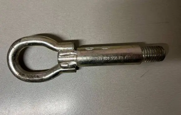 Skoda Roomster (5J) Towing hook eye 6K0803615C