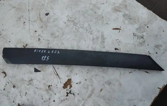 Land Rover Range Rover L322 (A) pillar trim DCB500162