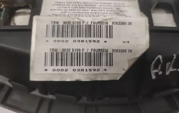 Peugeot 407 Seat airbag 96358187ZK 30005340