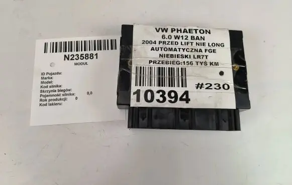 Volkswagen Phaeton Comfort/convenience module 3D0959933F B254