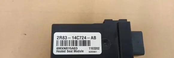 Land Rover Range Rover Sport L320 Other control units/modules 2R8314C724AB 6MXN815A03 1103202