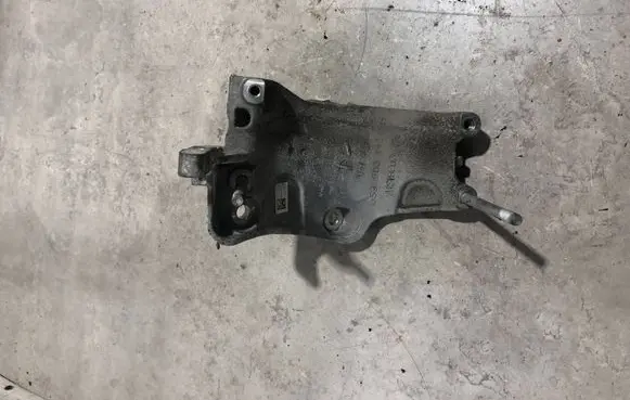 Audi A7 S7 4K8 Bracket in trunk/boot 059903143BH