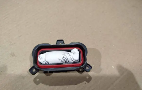 KIA Sportage Front fog light 92202R2000