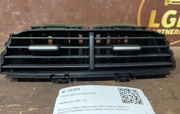 Honda Civic Dash center air vent grill 77610SMGE010M1