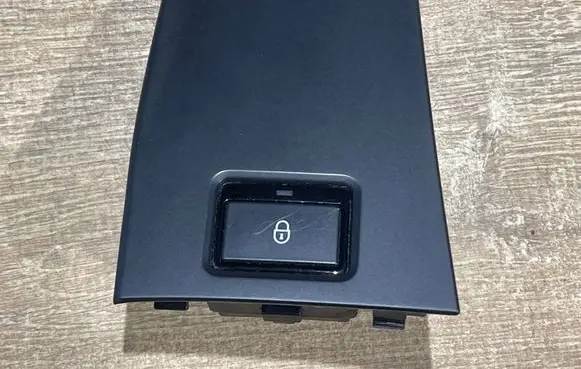 Jaguar F-Pace Central locking switch button GX7314017FC
