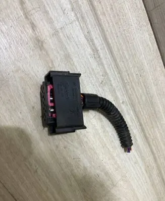 Porsche Cayenne (92A) Blind spot module 4E0972713