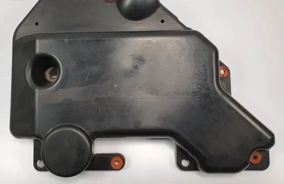 Dodge Nitro Engine cover (trim) 53013985A