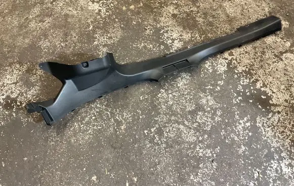 MG MG4 ev Front sill trim cover 11145692 654648856 EH32X143114