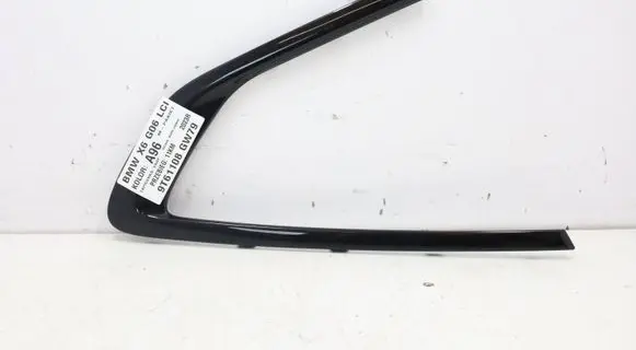 BMW X6 G06 Side skirt rear trim 7446223MWGK170626 7446223