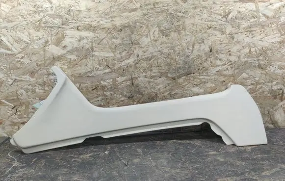 Lincoln MKS Other center console (tunnel) element 8A5354045M11 54045M11