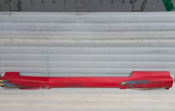 Mitsubishi Eclipse (D21A/D22A/D27A) Sill MB479161