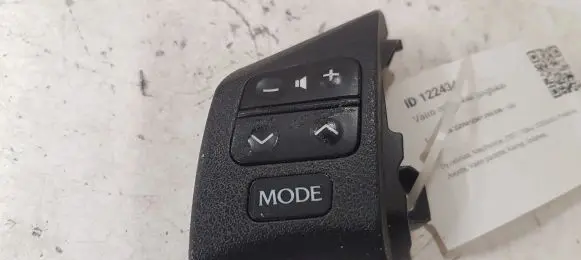Steering wheel buttons/switches