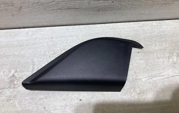 Other front door trim element