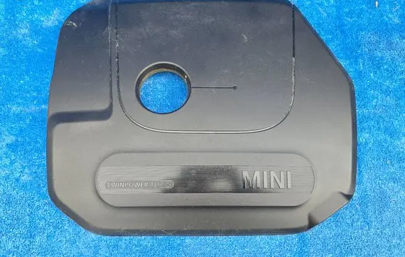 Mini Cooper Countryman F60 Engine cover (trim) 8632412