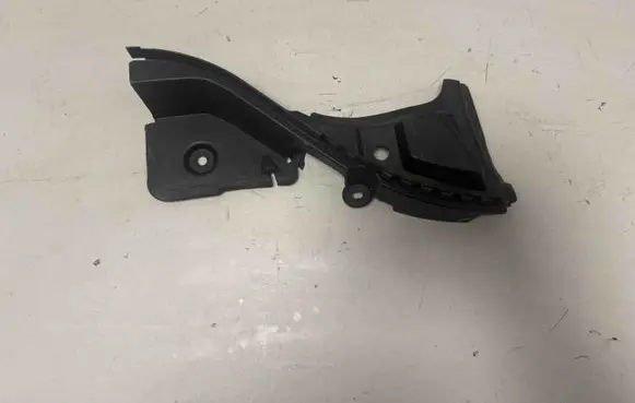 BMW X2 U10 Wiper trim 9883431