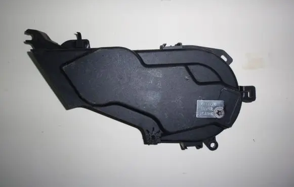 Citroen Jumper Timing belt guard (cover) 9655399580