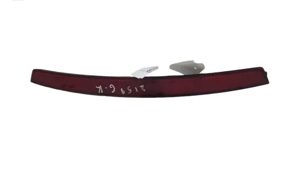 Skoda Superb B8 (3V) Rear tail light reflector 3V5945105