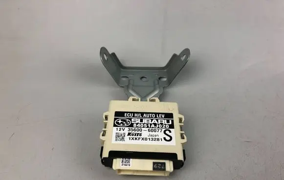 Subaru Legacy Other control units/modules 84051AJ020