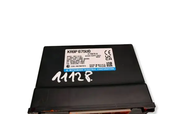 Mazda CX-30 Other control units/modules KR9P675U0