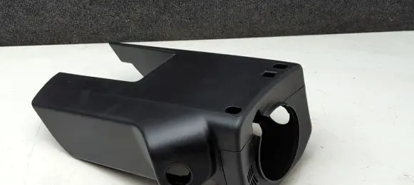 Citroen C3 Steering wheel column trim 9812444777
