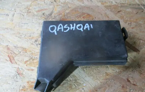Fuse box cover