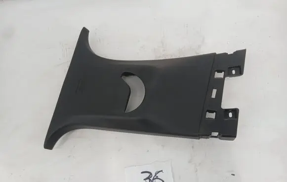Peugeot 2008 II (B) pillar trim (top) 9820799377 9826831277
