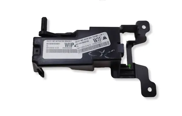 Ford Mustang Mach-E Radiator active air flap actuator 40130381420001